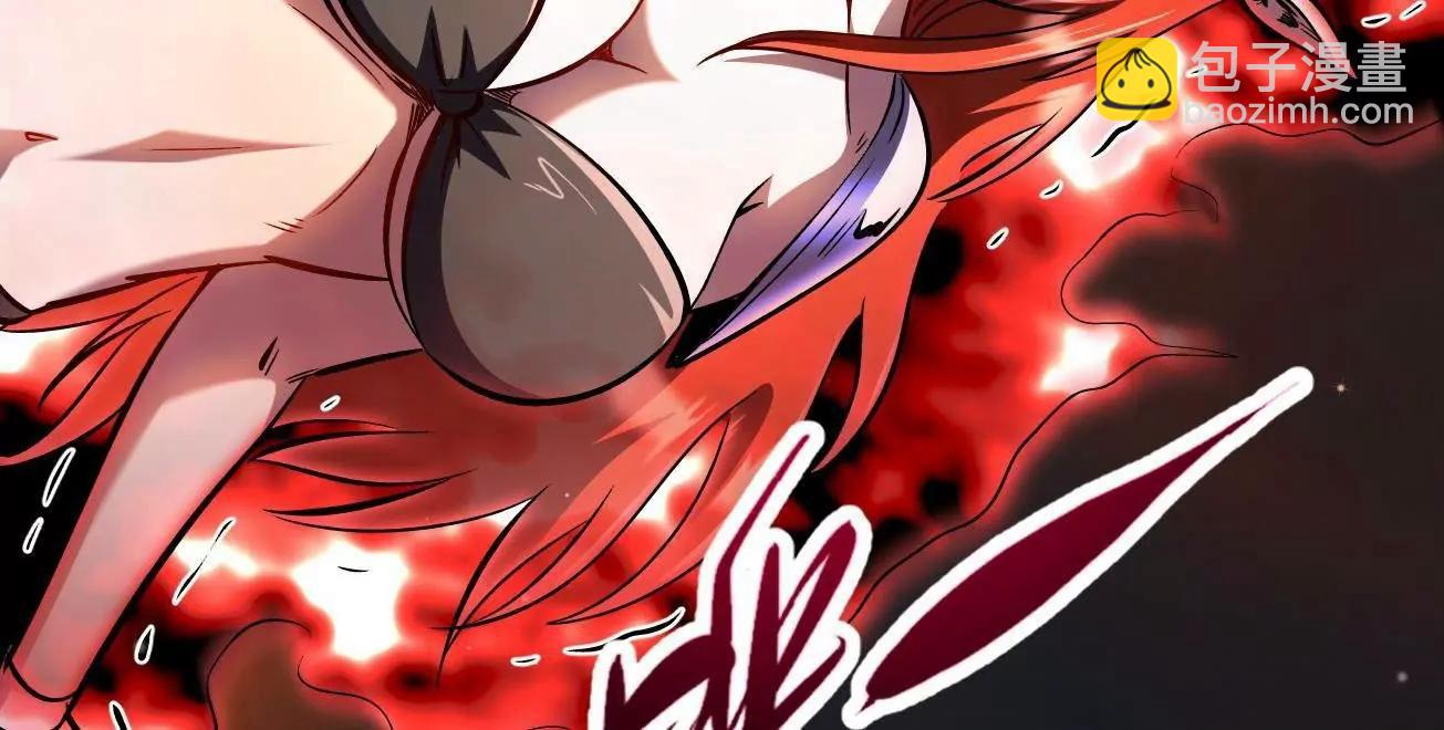 348 培训命令(1/3)-第349话