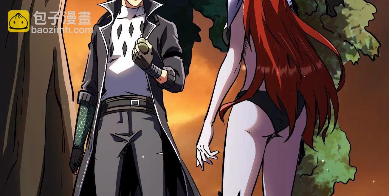 348 培训命令(1/3)-第349话