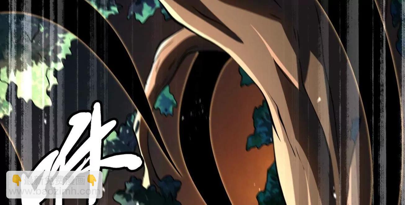 348 培训命令(1/3)-第349话