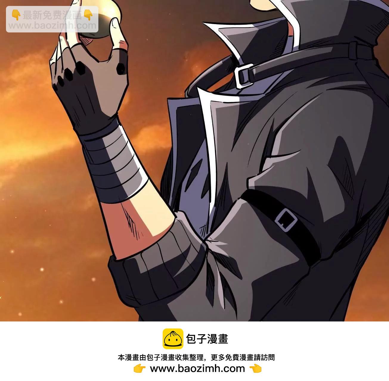 348 培训命令(1/3)-第349话