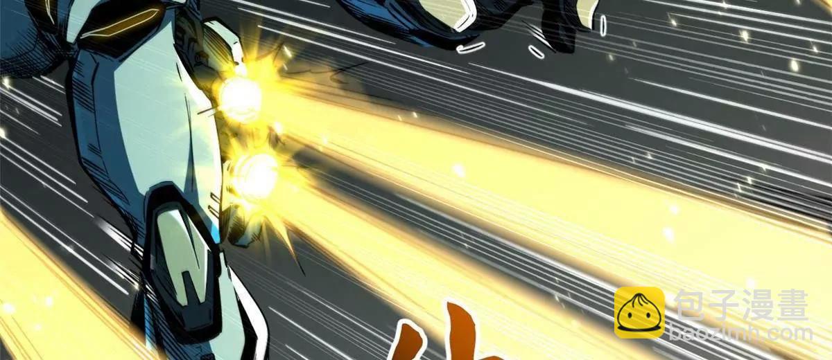 350 银杀TS始祖(1/3)-第351话