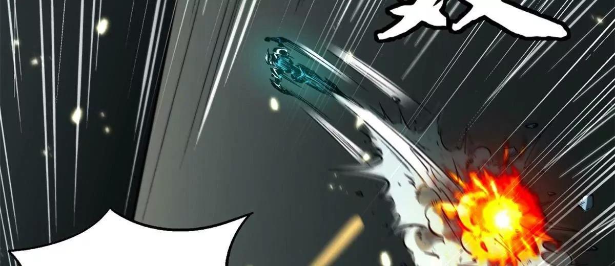 350 银杀TS始祖(1/3)-第351话