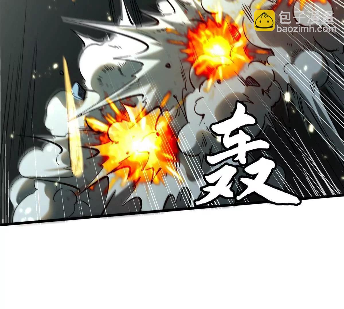 350 银杀TS始祖(1/3)-第351话