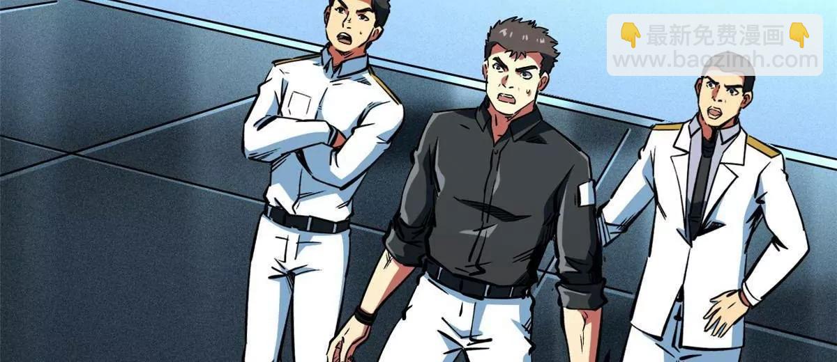 350 银杀TS始祖(1/3)-第351话