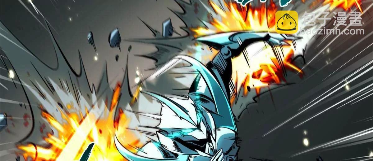 350 银杀TS始祖(1/3)-第351话