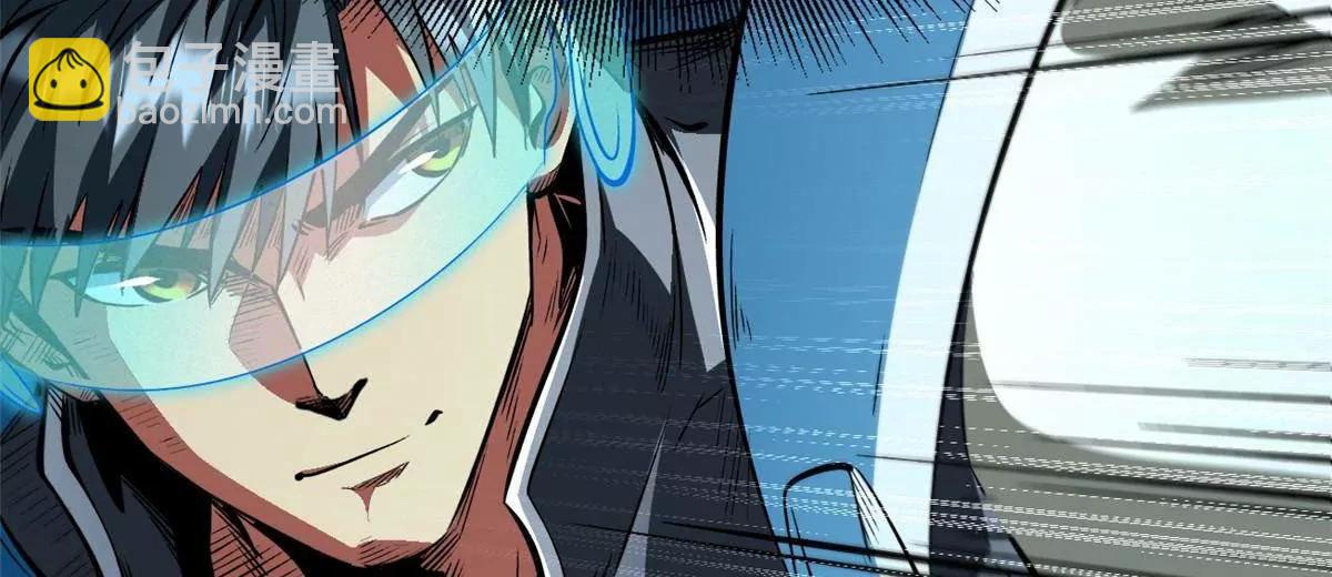 350 银杀TS始祖(1/3)-第351话