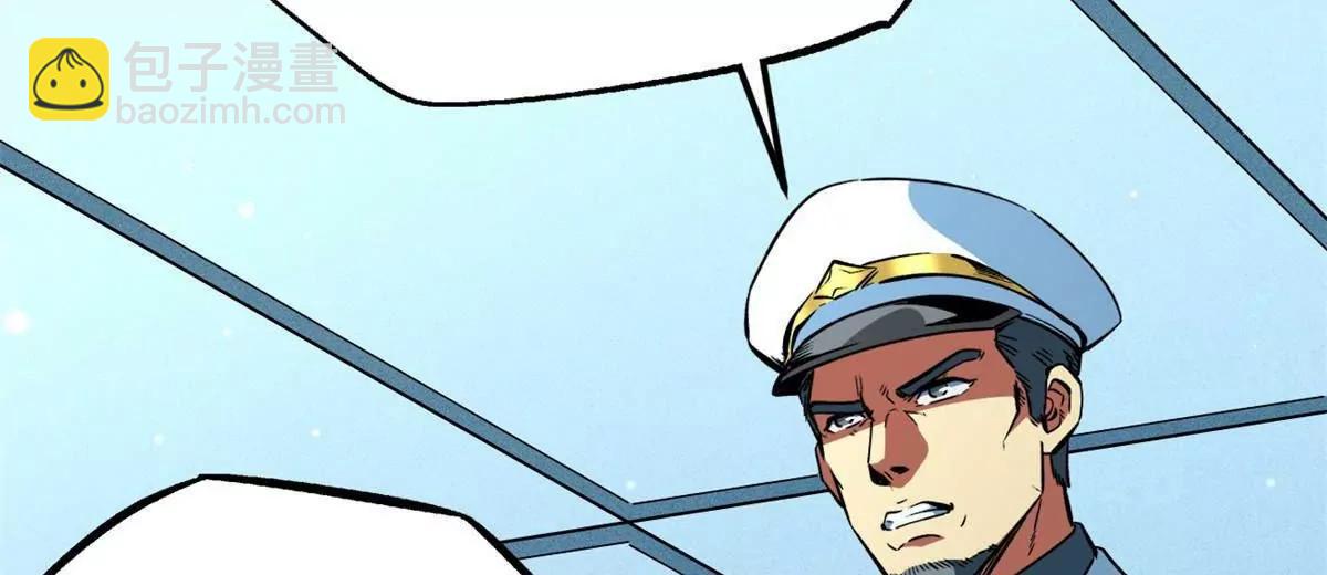 350 银杀TS始祖(1/3)-第351话