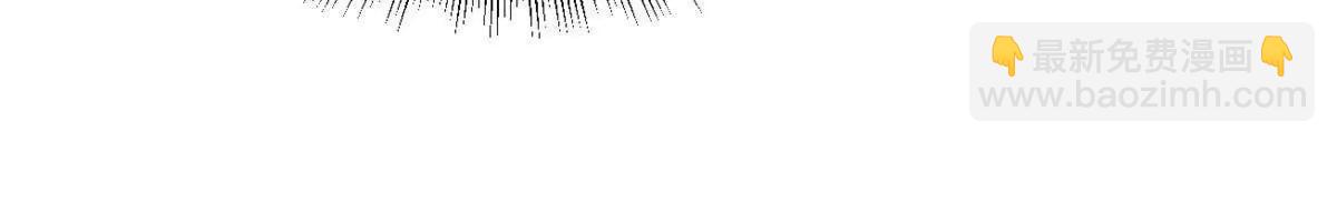 350 银杀TS始祖(1/3)-第351话