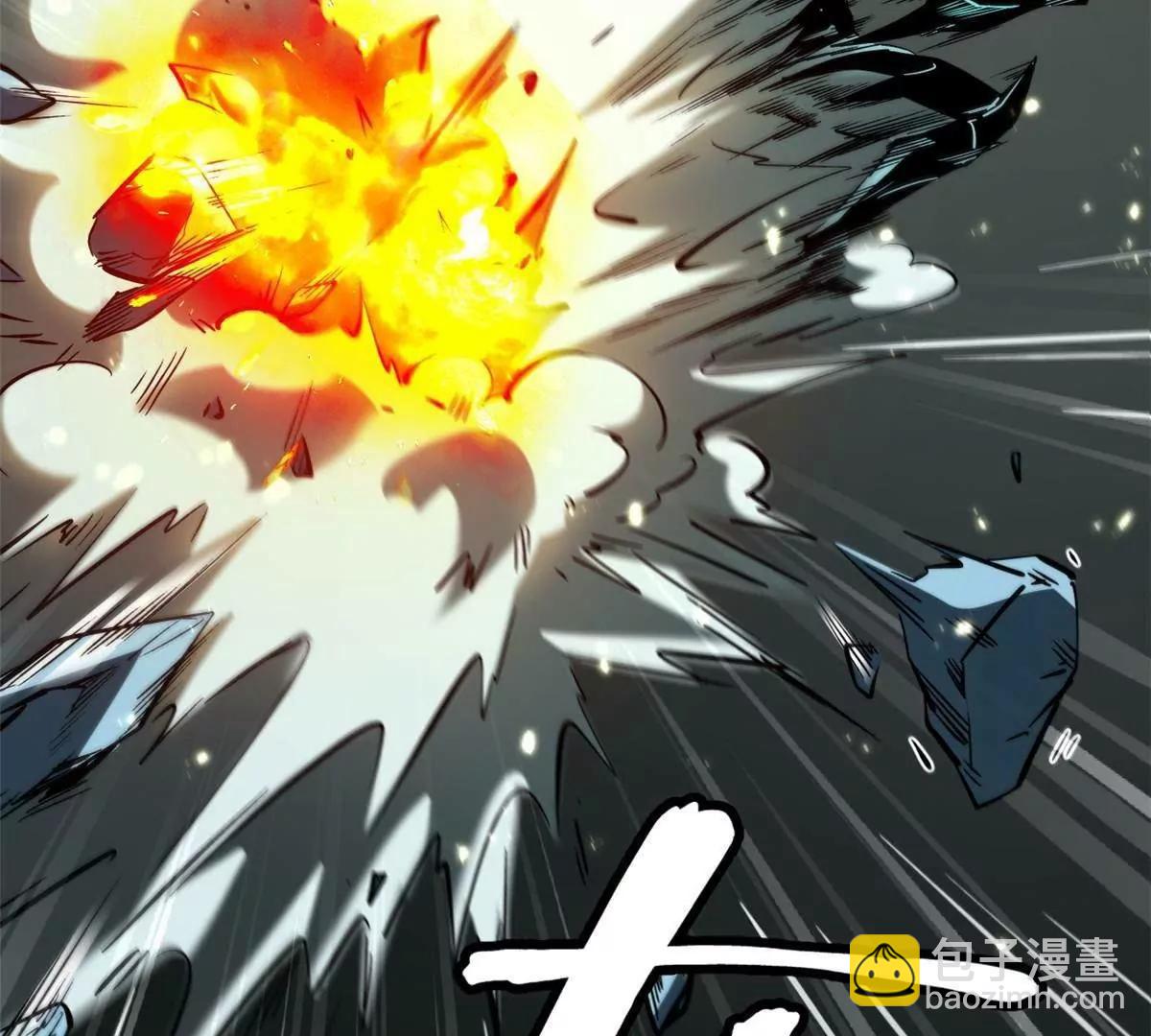 350 银杀TS始祖(1/3)-第351话