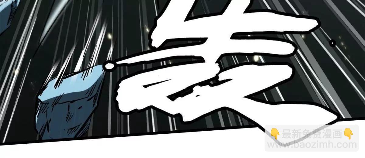 350 银杀TS始祖(1/3)-第351话