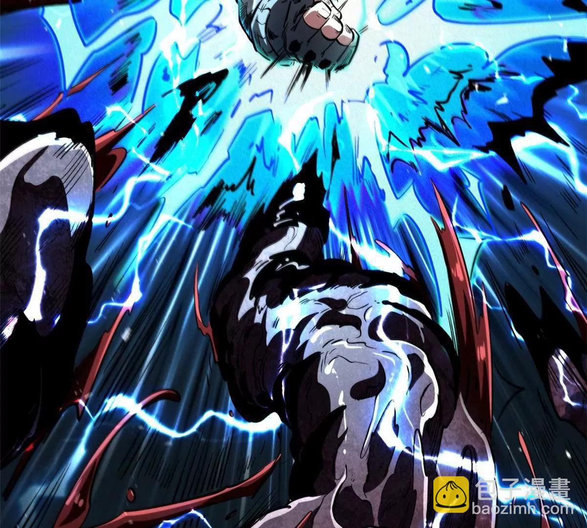 超級神基因 - 352 取之不盡的寵物丹(1/3) - 2