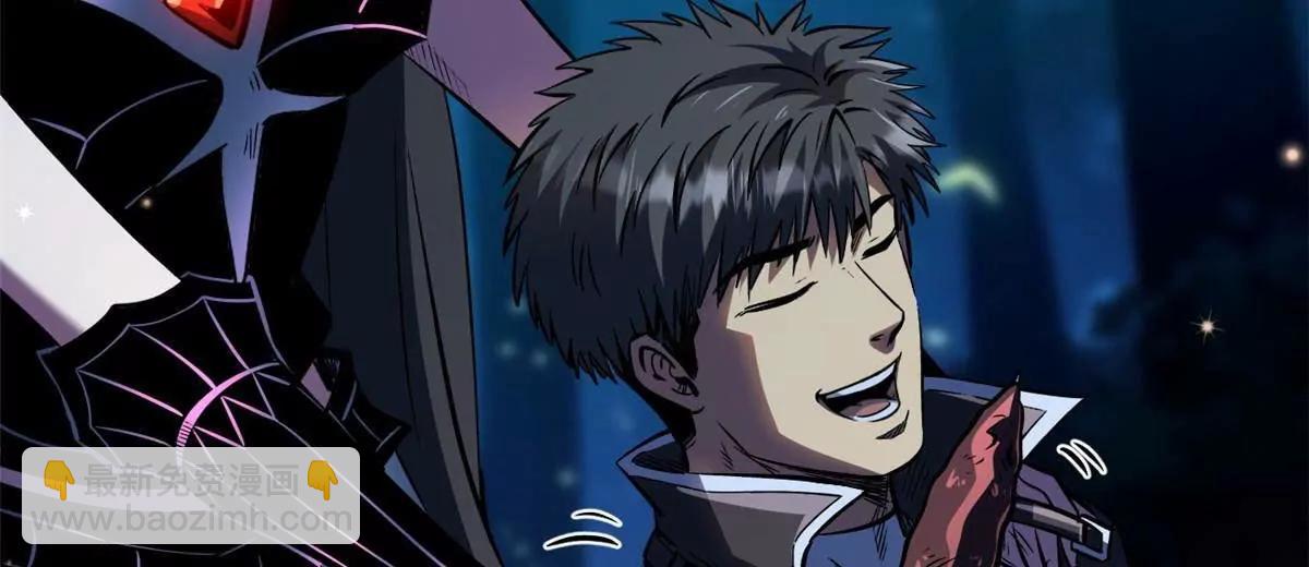 超級神基因 - 352 取之不盡的寵物丹(3/3) - 5