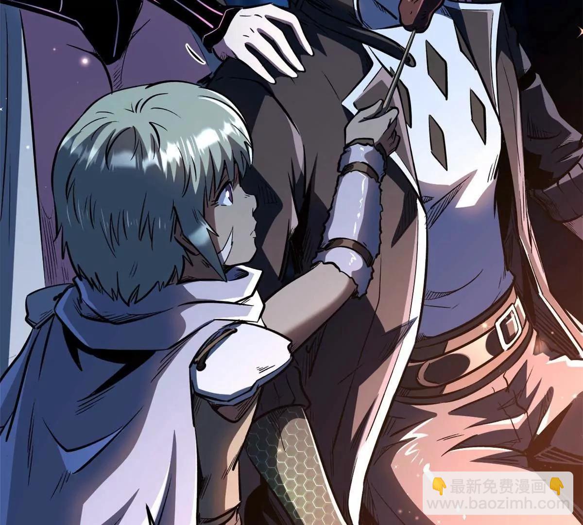 超級神基因 - 352 取之不盡的寵物丹(3/3) - 6