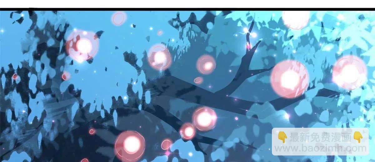 超級神基因 - 352 取之不盡的寵物丹(3/3) - 5