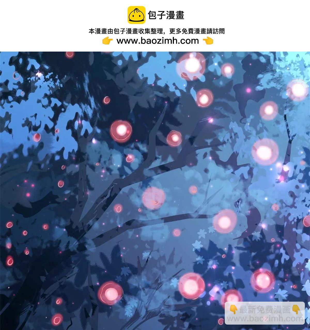 超級神基因 - 352 取之不盡的寵物丹(3/3) - 6
