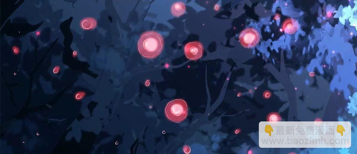 超級神基因 - 352 取之不盡的寵物丹(3/3) - 1