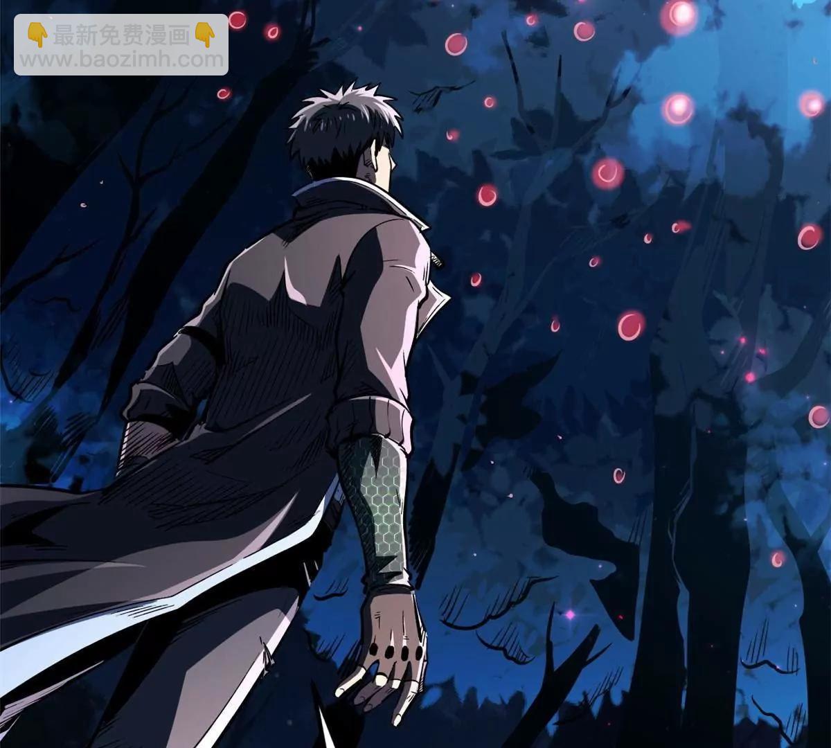 超級神基因 - 352 取之不盡的寵物丹(3/3) - 2