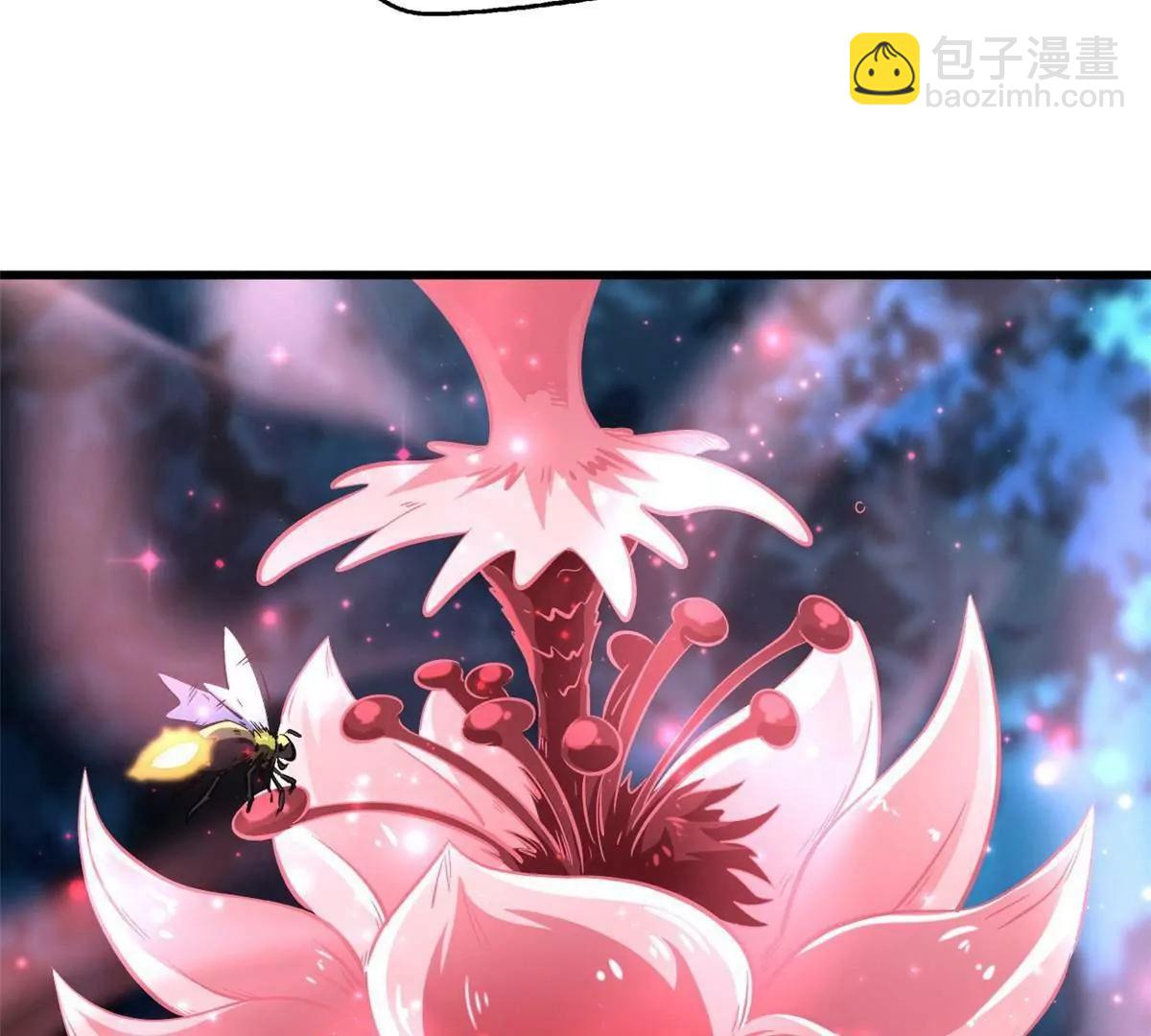 超級神基因 - 352 取之不盡的寵物丹(3/3) - 4