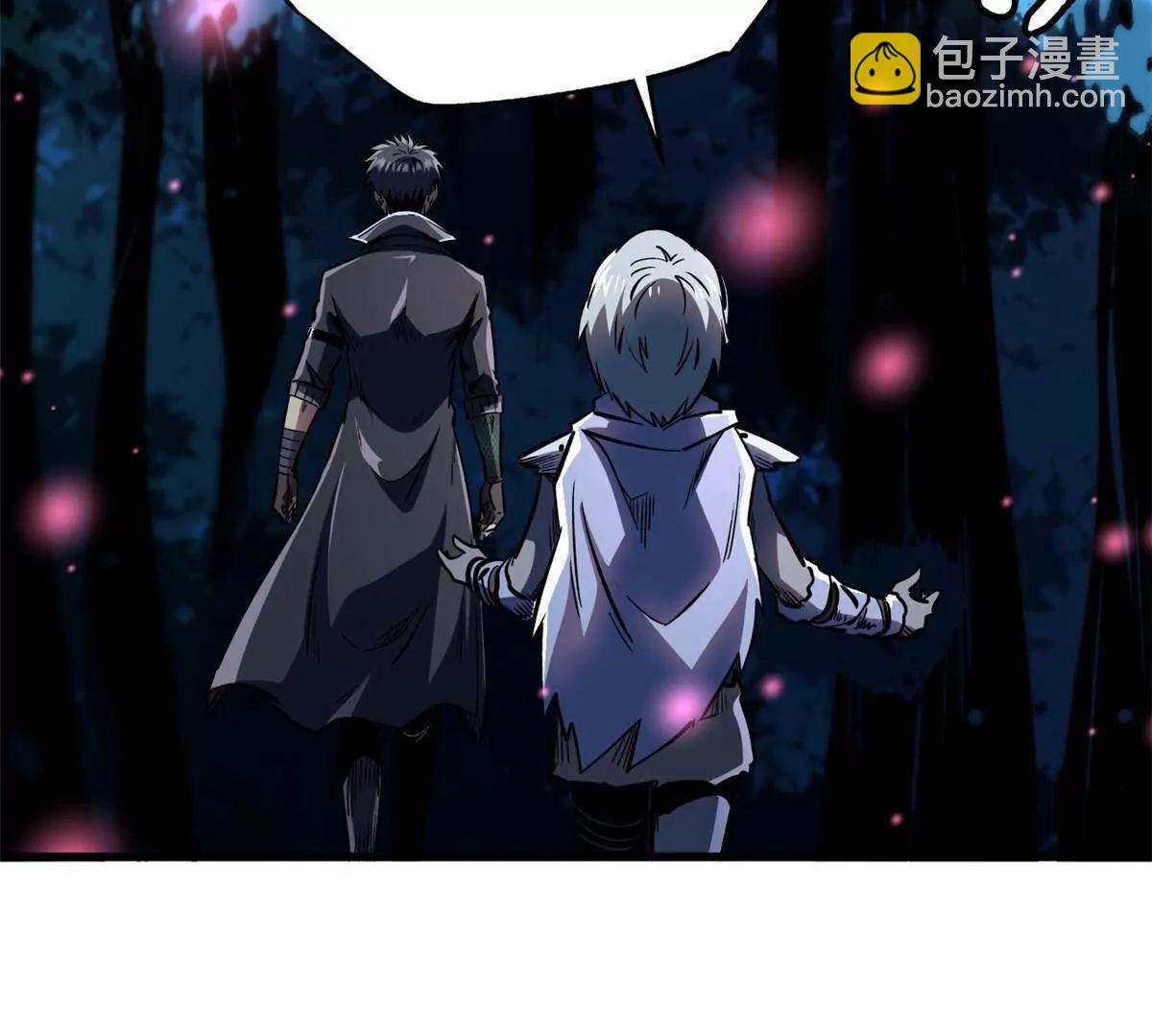 超級神基因 - 352 取之不盡的寵物丹(3/3) - 2