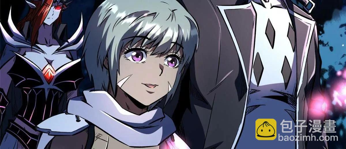 超級神基因 - 352 取之不盡的寵物丹(3/3) - 5