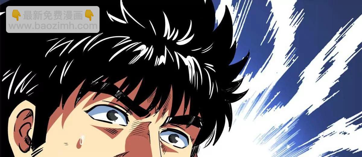 超級神基因 - 352 取之不盡的寵物丹(1/3) - 5