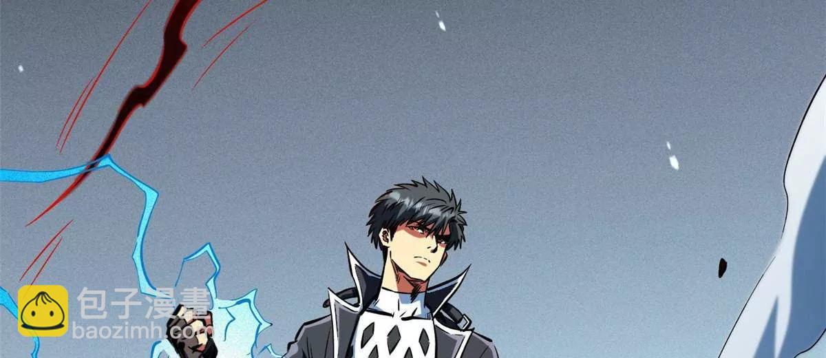 超級神基因 - 352 取之不盡的寵物丹(1/3) - 1