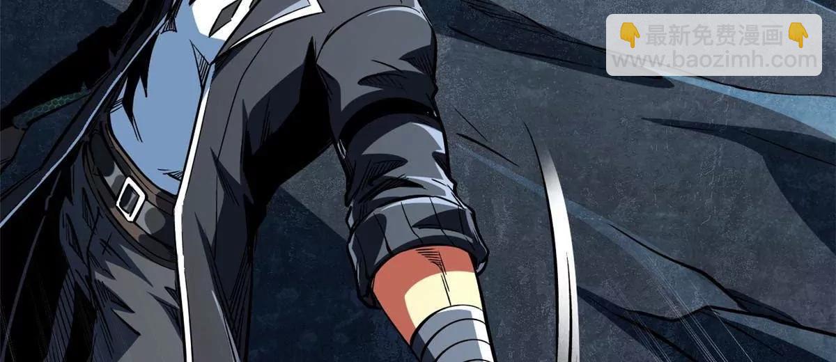 超級神基因 - 352 取之不盡的寵物丹(1/3) - 5