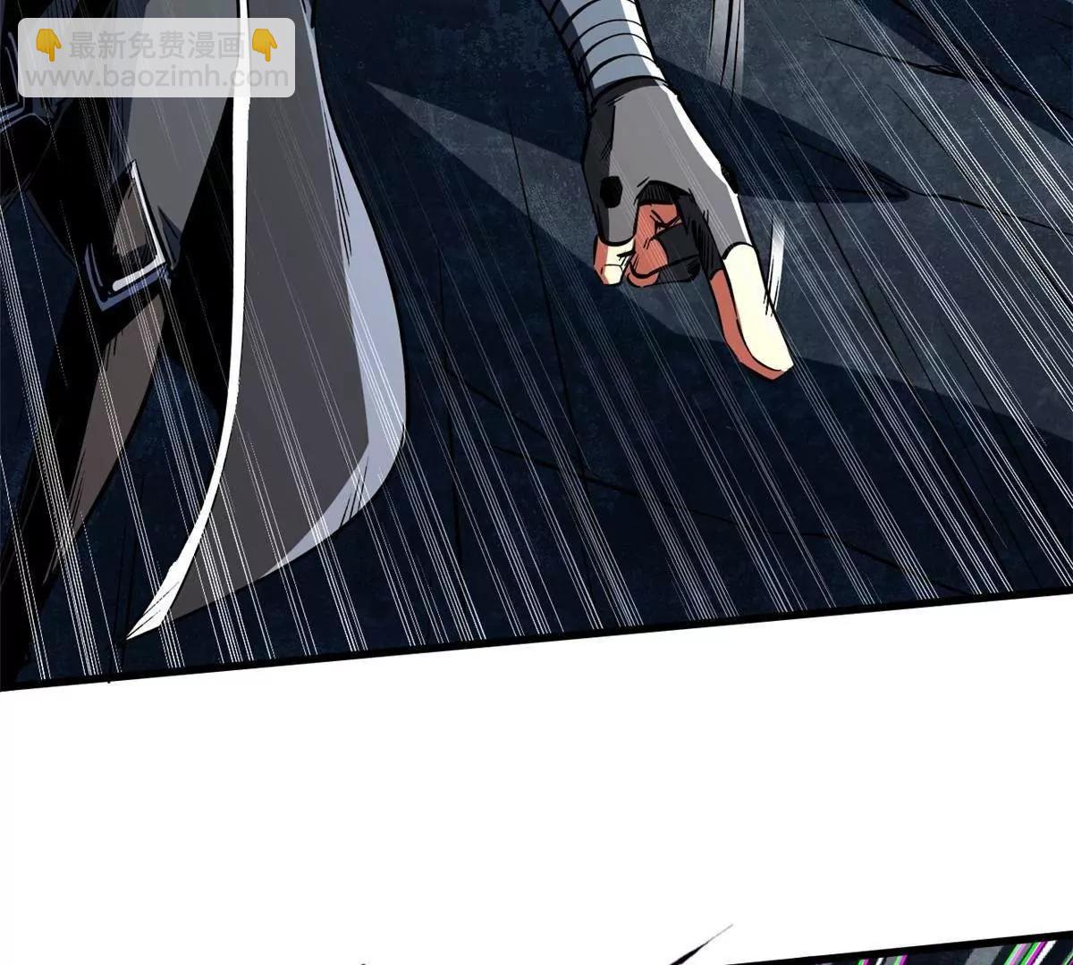 超級神基因 - 352 取之不盡的寵物丹(1/3) - 6