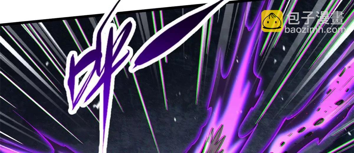 超級神基因 - 352 取之不盡的寵物丹(1/3) - 7