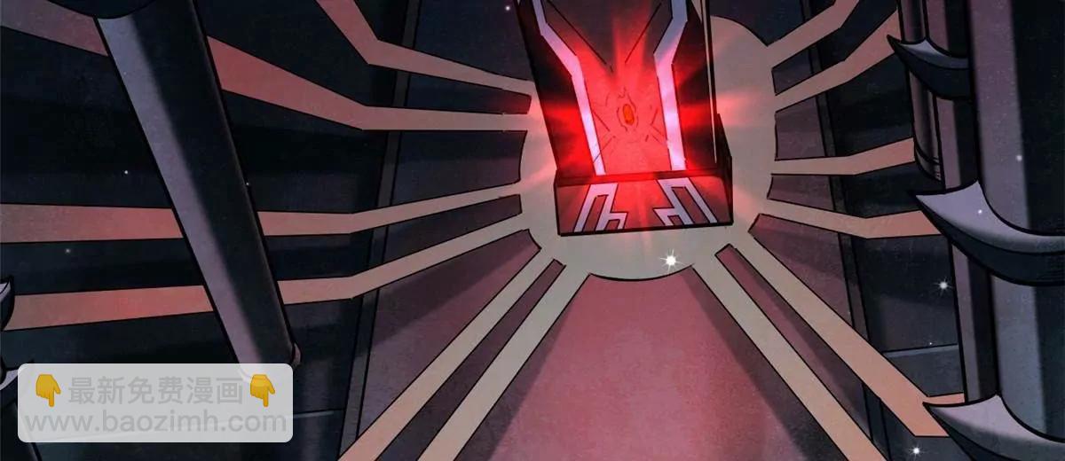 超級神基因 - 352 取之不盡的寵物丹(1/3) - 2