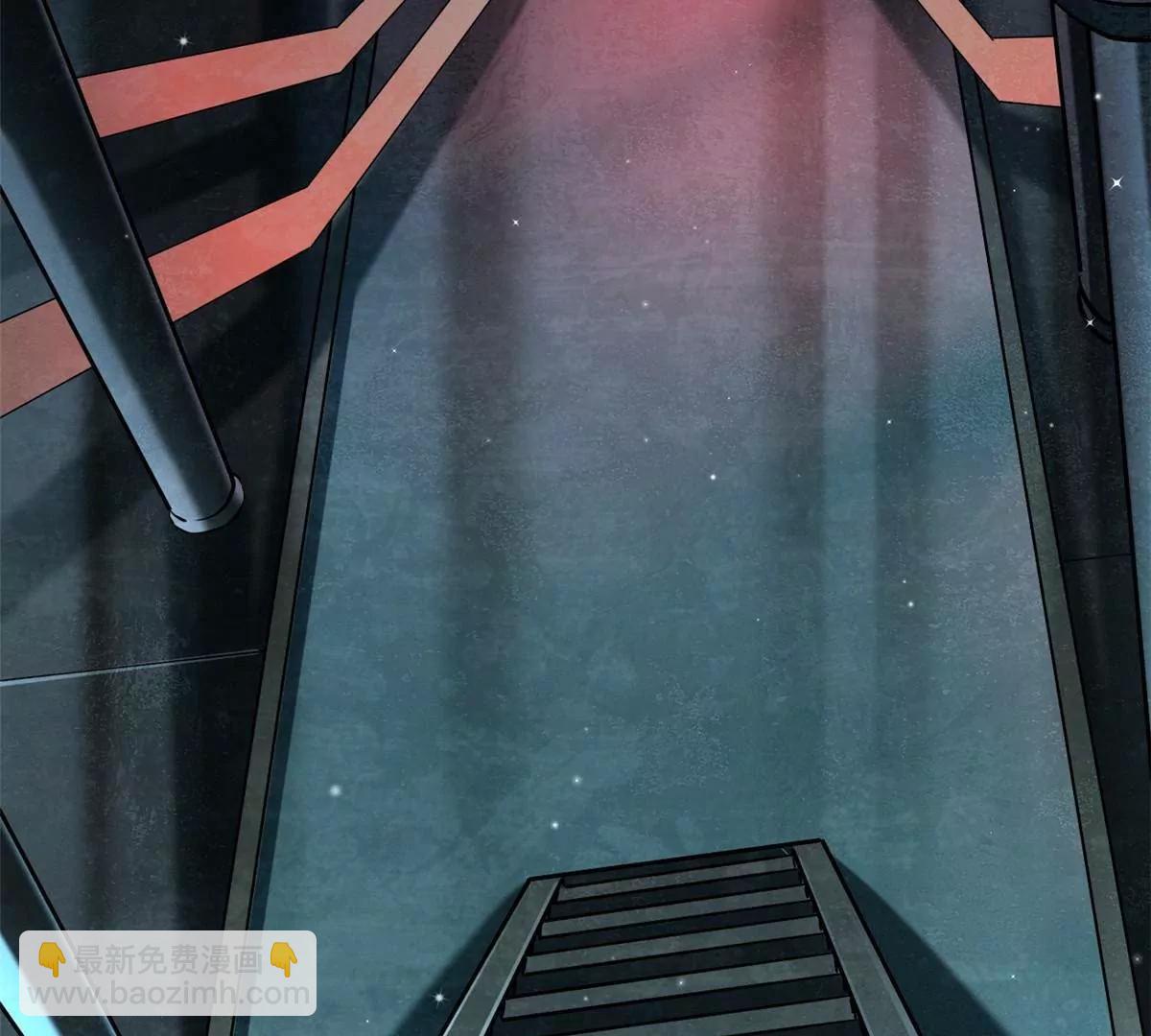 超級神基因 - 352 取之不盡的寵物丹(1/3) - 3