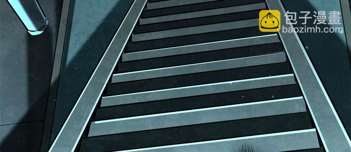 超級神基因 - 352 取之不盡的寵物丹(1/3) - 4