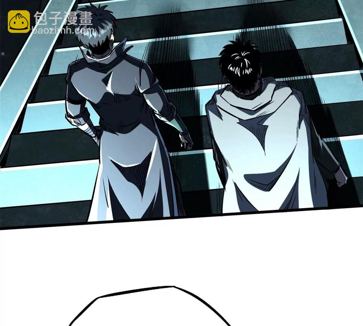 超級神基因 - 352 取之不盡的寵物丹(1/3) - 5