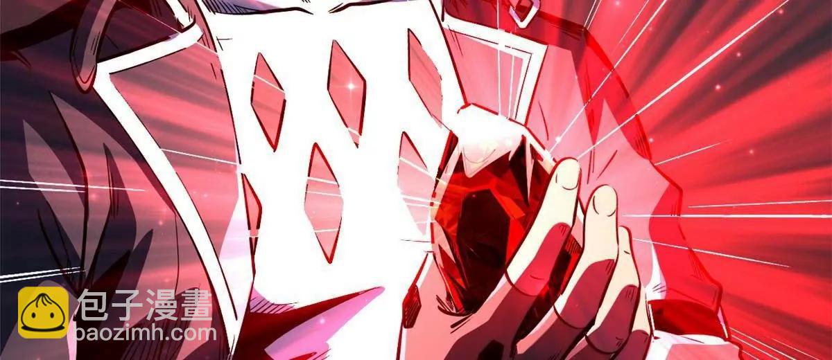 超級神基因 - 352 取之不盡的寵物丹(1/3) - 2