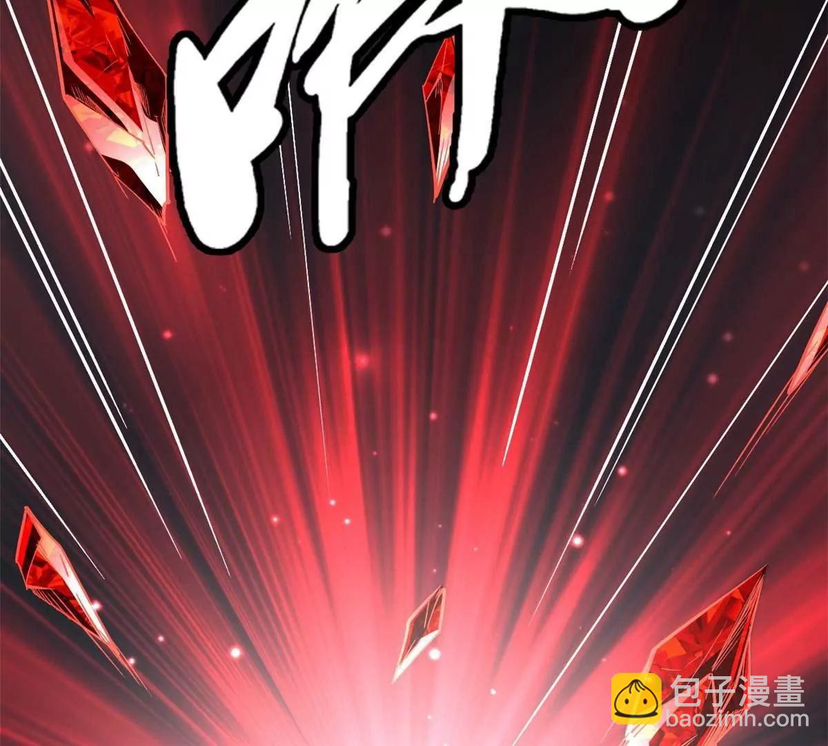 超級神基因 - 352 取之不盡的寵物丹(1/3) - 5