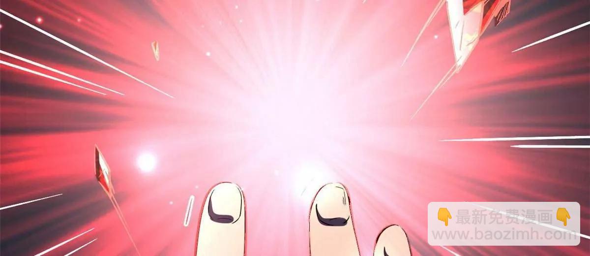 超級神基因 - 352 取之不盡的寵物丹(1/3) - 6