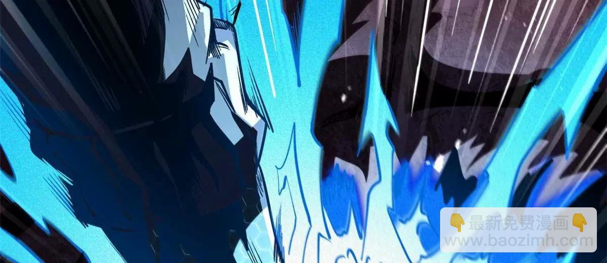 超級神基因 - 352 取之不盡的寵物丹(1/3) - 5