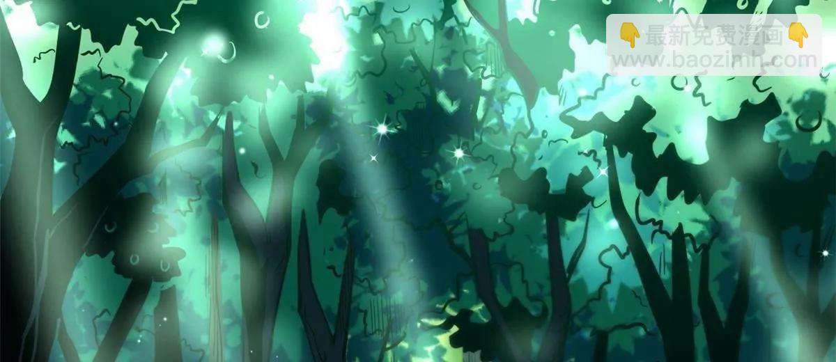 超級神基因 - 352 取之不盡的寵物丹(2/3) - 8