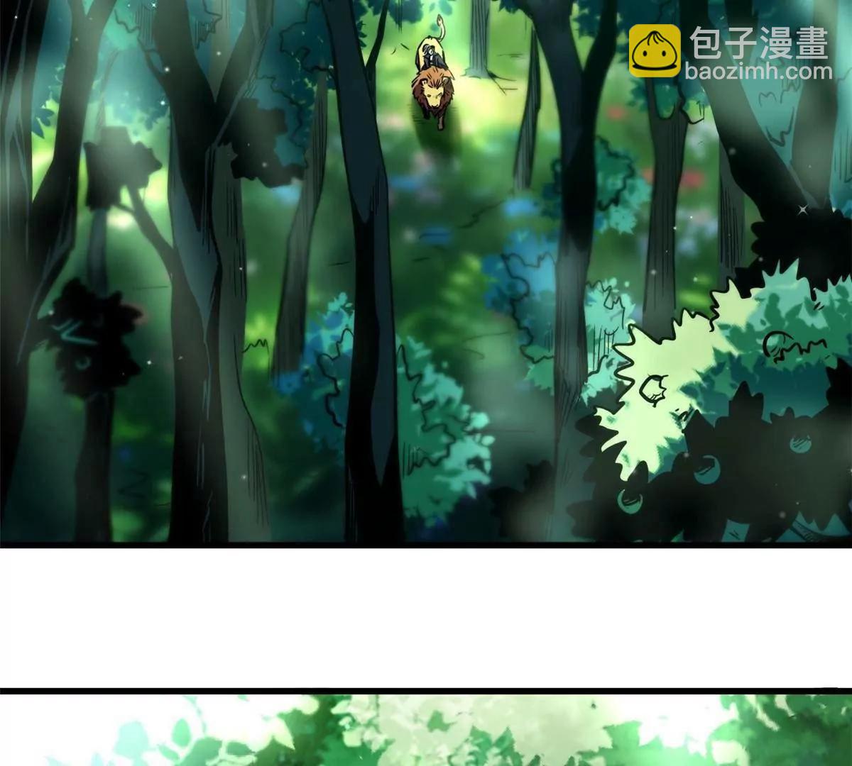 超級神基因 - 352 取之不盡的寵物丹(2/3) - 1