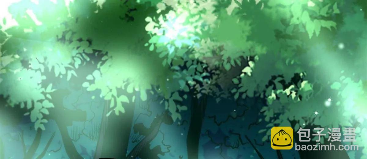 超級神基因 - 352 取之不盡的寵物丹(2/3) - 2