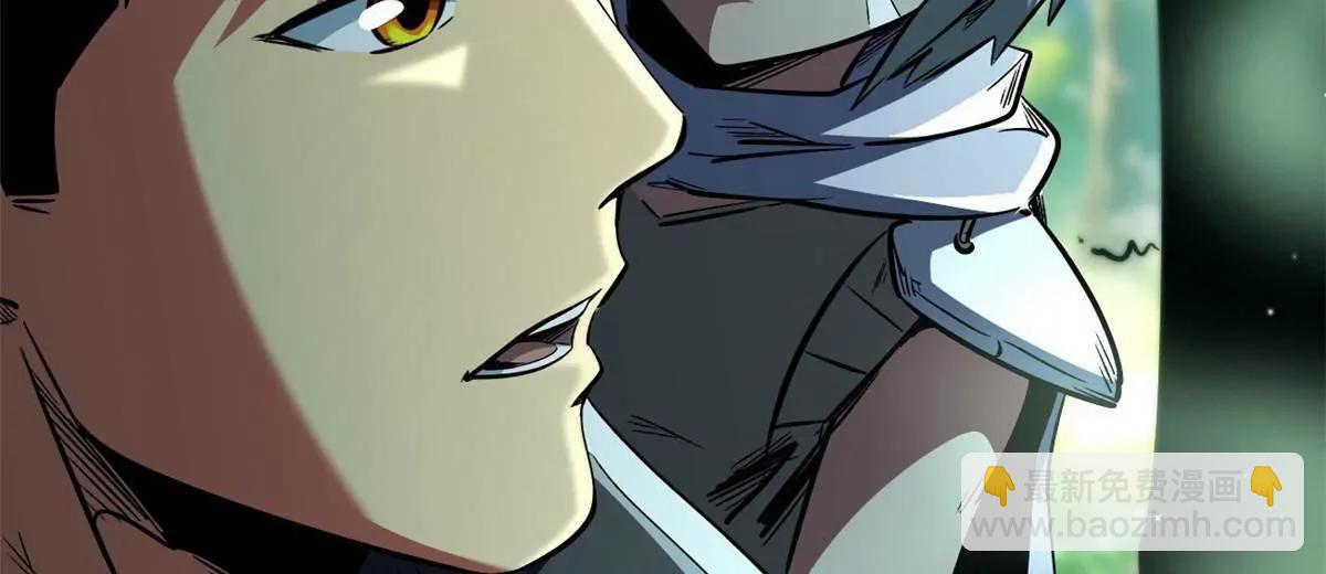 超級神基因 - 352 取之不盡的寵物丹(2/3) - 4