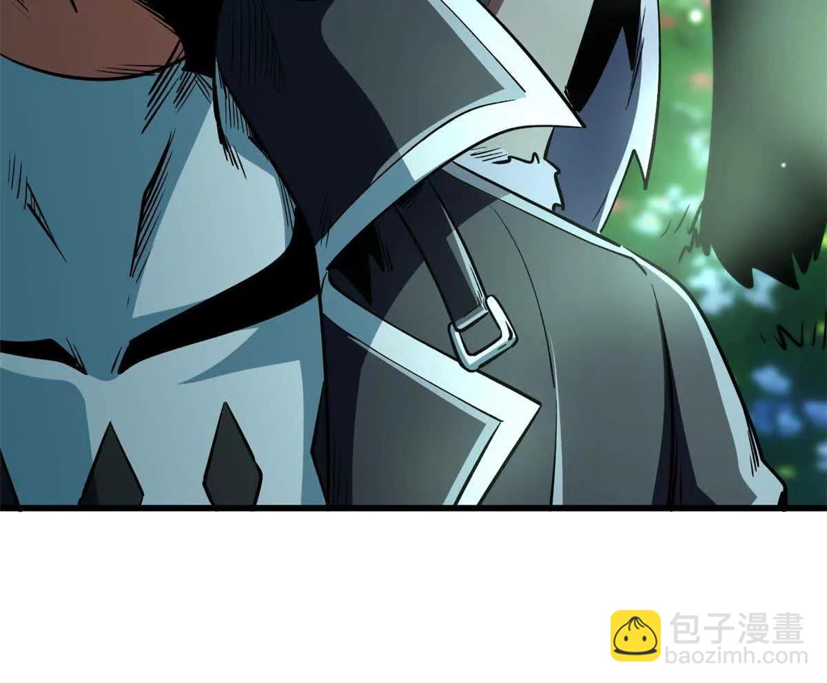 超級神基因 - 352 取之不盡的寵物丹(2/3) - 5