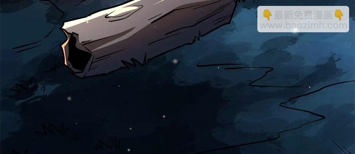 超級神基因 - 352 取之不盡的寵物丹(2/3) - 1