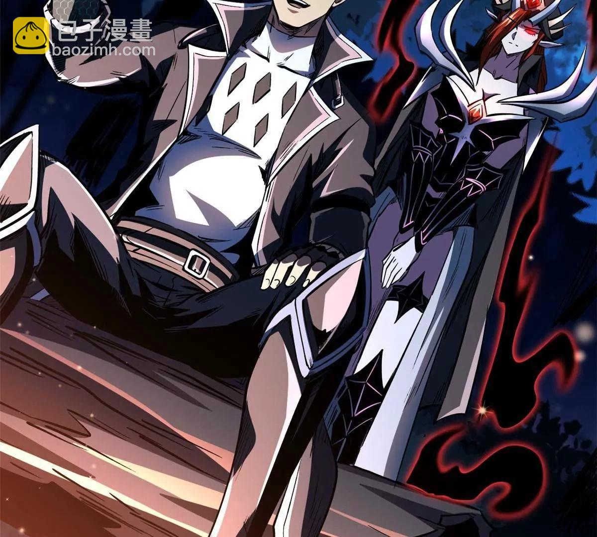 超級神基因 - 352 取之不盡的寵物丹(2/3) - 4