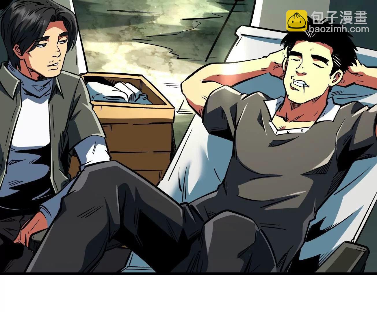 354 	夜鬼林(1/3)-第355话