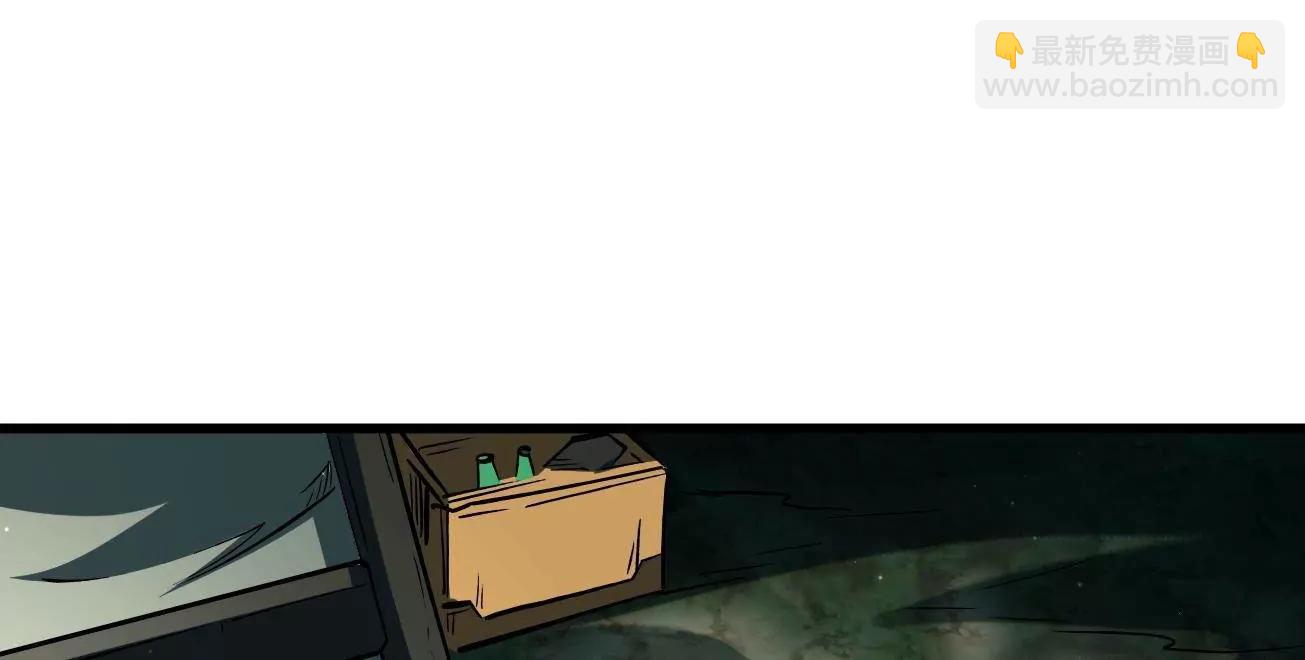 354 	夜鬼林(1/3)-第355话