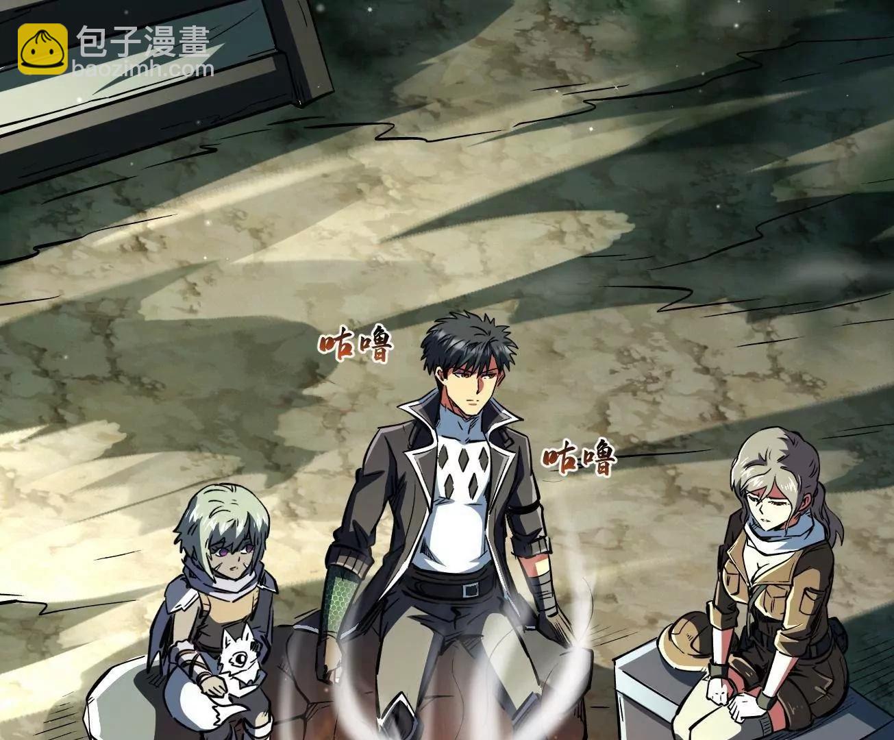 354 	夜鬼林(1/3)-第355话