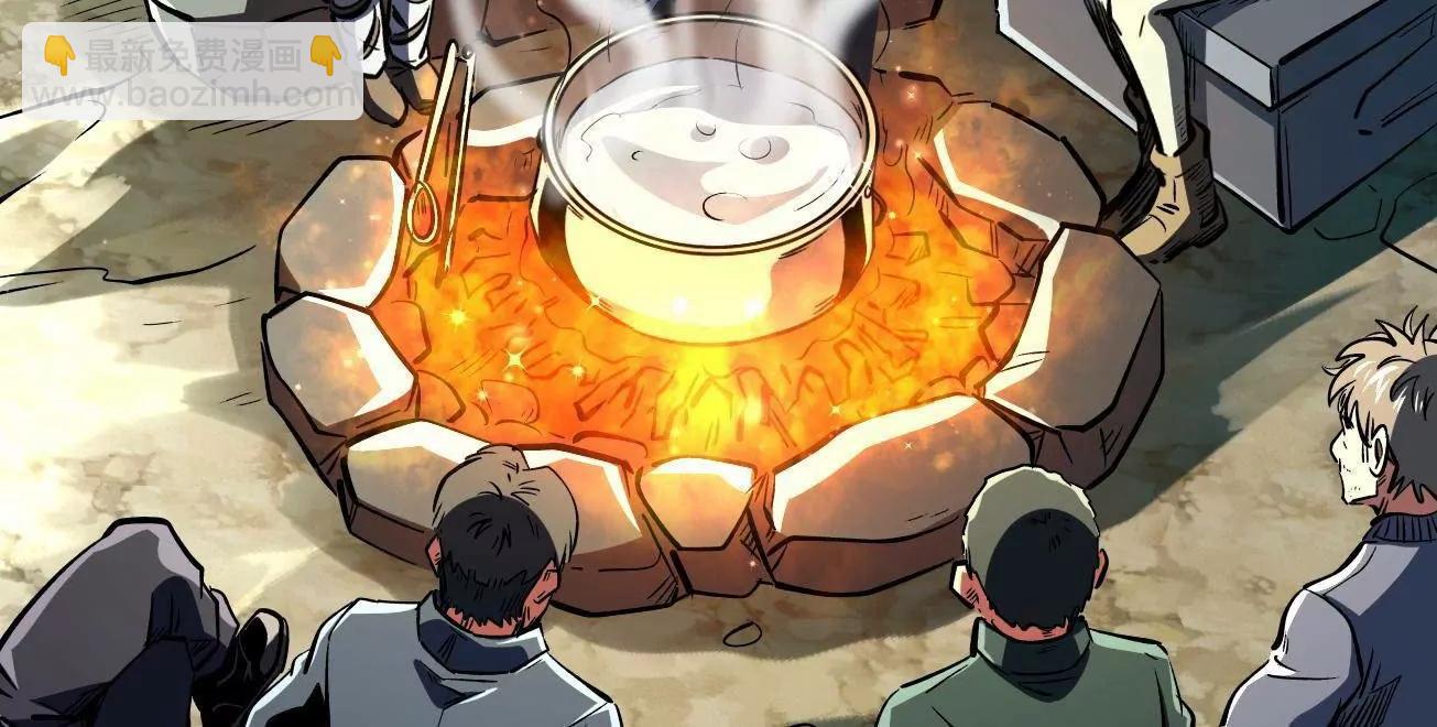 354 	夜鬼林(1/3)-第355话