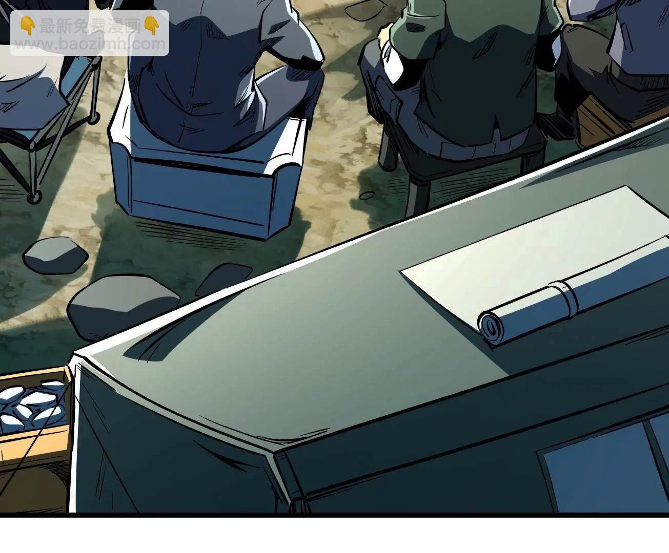 354 	夜鬼林(1/3)-第355话