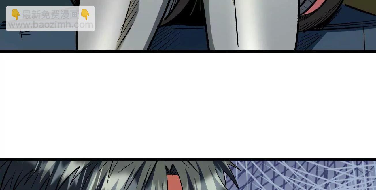 354 	夜鬼林(1/3)-第355话